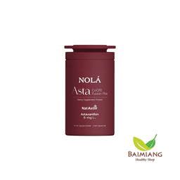 NOLA SUPERFOOD Asta CoQ10 Fusion Plus 22.5 G.