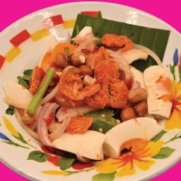โชคลาบ