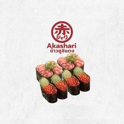 1O Ikura-Negimaguro Set - Akashari