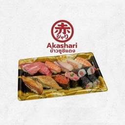 1A Gokujou Sushi Set - Akashari
