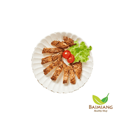 SLIMFIT Regular Menu อกไก่แซ่บ