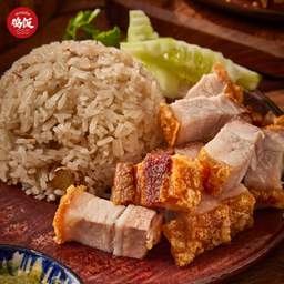 ข้าวมันหมูกรอบ