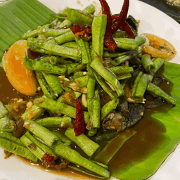 ตำถั่ว