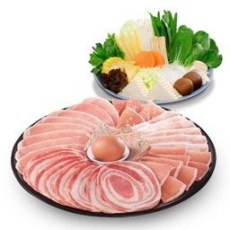 ชุดสุขล้นหมูเลิฟเวอร์