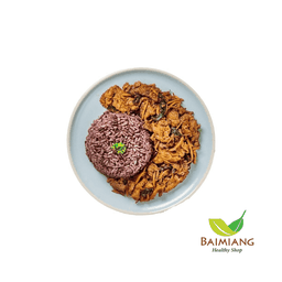 SLIMFIT Regular Menu ผัดเผ็ดหมูนุ่ม