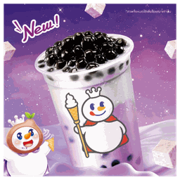 นมเผือกไข่มุก