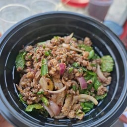 ชาพาเพลิน