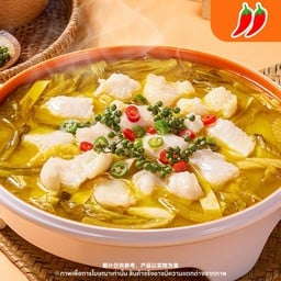 ปลาต้มผักกาดดองพริกหอมเสฉวน(ไซส์ใหญ่)青花椒酸菜鱼【大份】
