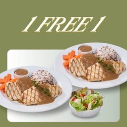 <📌1แถม1> สเต็กอกไก่ย่าง ซอสทรัฟเฟิลพริกไทยดำ 1ชุด ฟรี อีก1ชุด