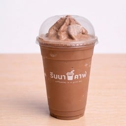 ริมนาคาเฟ่ (สาย 1 )