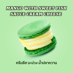 ครีมชีส มะม่วงน้ำปลาหวาน