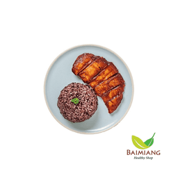 SLIMFIT Regular Menu อกไก่ BBQ