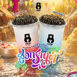 HOP Chafe ตลาดโอโซน ตลาดโอโซน