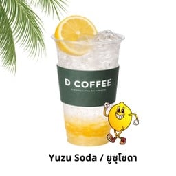 YUZU SODA-ยูสุ โซดา