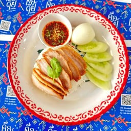 ข้าวหน้าคอหมูย่าง ไข่ต้ม