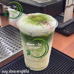 มัทฉะคาปูชิโน่