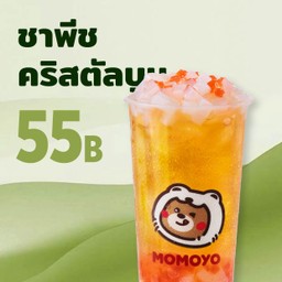 ชาพีช คริสตัลบูม