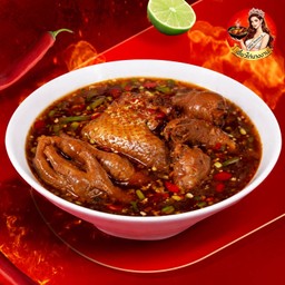 ซุปเปอร์ ปีกรวม