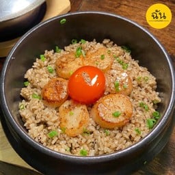 ข้าวอบทรัฟเฟิลหน้าหอยเชลล์ฮอกไกโดย่าง+ไข่ดอง