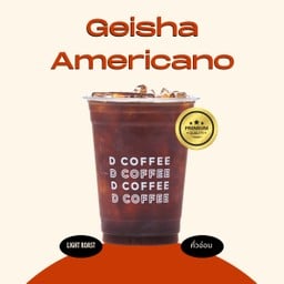 Geisha Americano