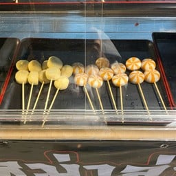 ปิ้งย่าง หมาล่า สาขา1