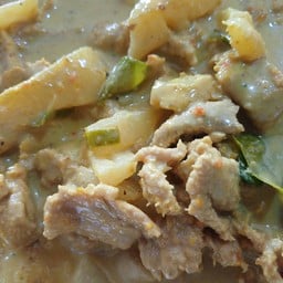 หรอยแรงแกงใต้ เจ้แอ๋ว