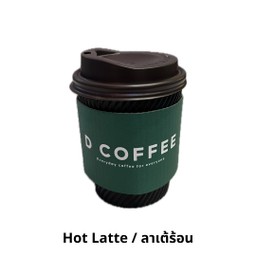 Hot Latte
