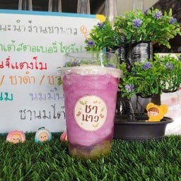 ชานาว