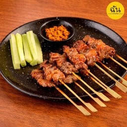 เนื้อวากิวเสียบไม้ย่าง 10ไม้ + ปลาร้าบองโฮมเมด
