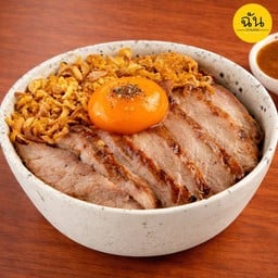 ข้าวหน้าหมูย่างสไตล์ฉัน+ไข่ดอง
