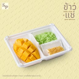 ข้าวเหนียวมะม่วง