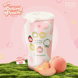 ซิกเนเจอร์ อู่หลง พีช มิลค์ที (L)