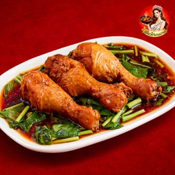 น่องไก่ตุ๋น