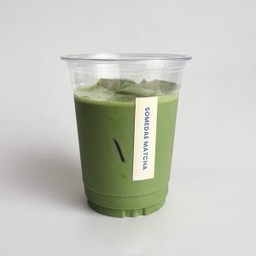 UJI, KYOTO  - Cold whisk