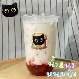 นมสดแยมสตอเบอร์รี่