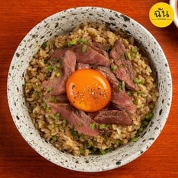ข้าวผัดมันเนื้อวากิวไข่ดอง