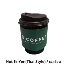 Hot Es-Yen (Thai Style)