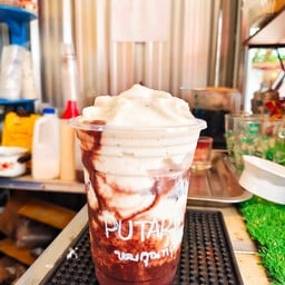 ร้านน้ำพุธรินทร์