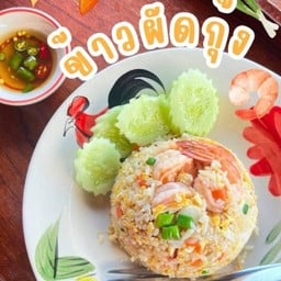 กอทองก๋วยเตี๋ยวเรือห้อยขาร้อยเอ็ด สาขามุกดาหาร สาขามุกดาหาร