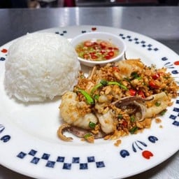 ทะเลพริกเกลือราดข้าว