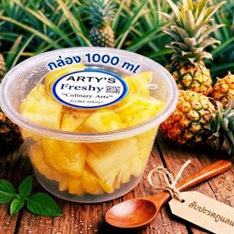 สับปะรดภูแล 1000 ml.แช่เย็น พร้อมทาน