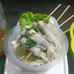 สองหมู ชุด M