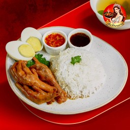ข้าวไก่ตุ๋น ขาอย่างเดียว