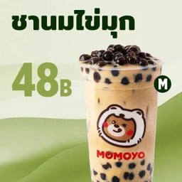 ชานมไข่มุก M