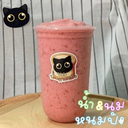 สตอเบอร์รี่สมูทตี้