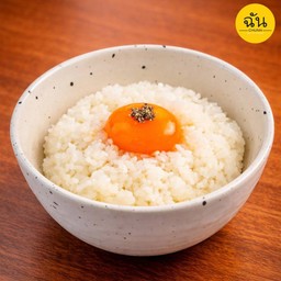 ข้าวญี่ปุ่นหน้าไข่ดองสไตล์ฉัน