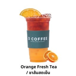 Orange Tea - ชาส้มสด