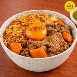 ข้าวหน้าสตูว์เนื้อตุ๋น+ไข่ดอง
