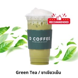 Green tea - ชาเขียว