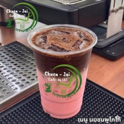 นมชมพูโกโก้